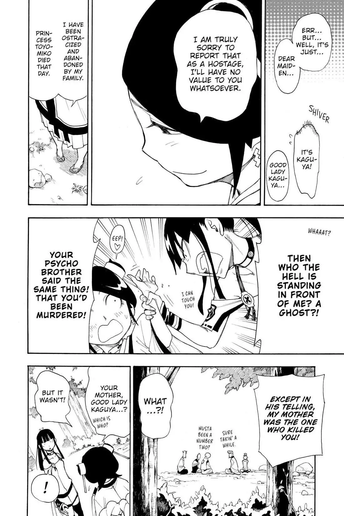 Manga page 16