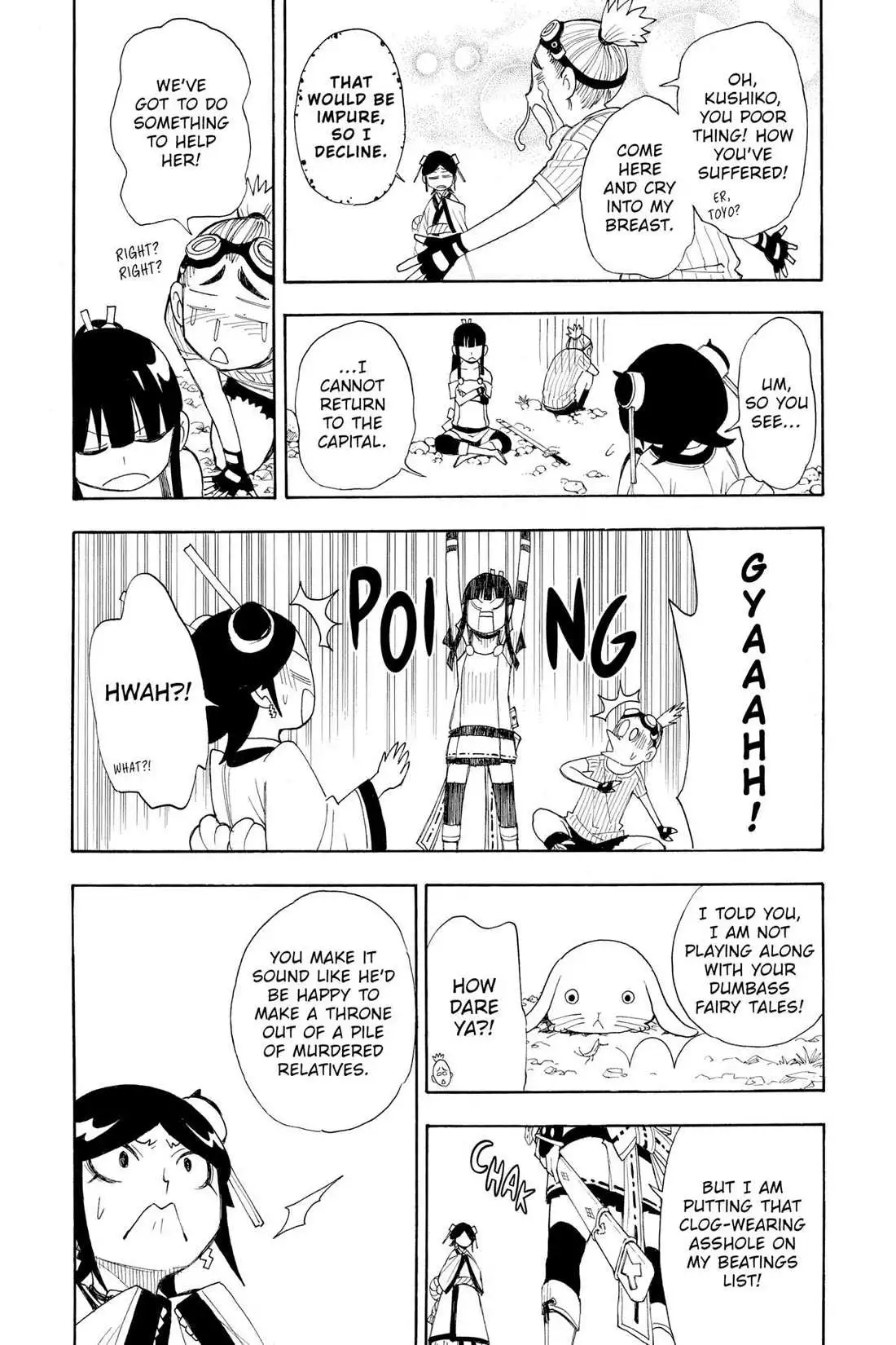 Manga page 43