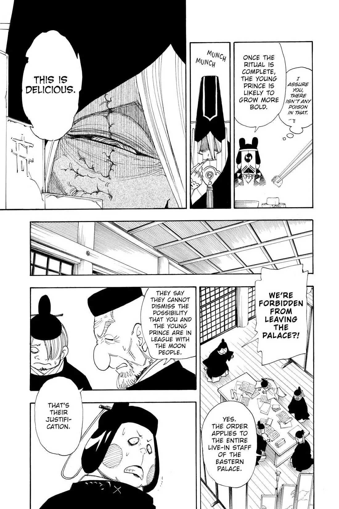 Manga page 18
