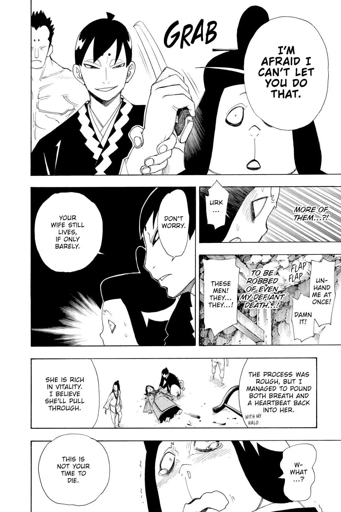 Manga page 5