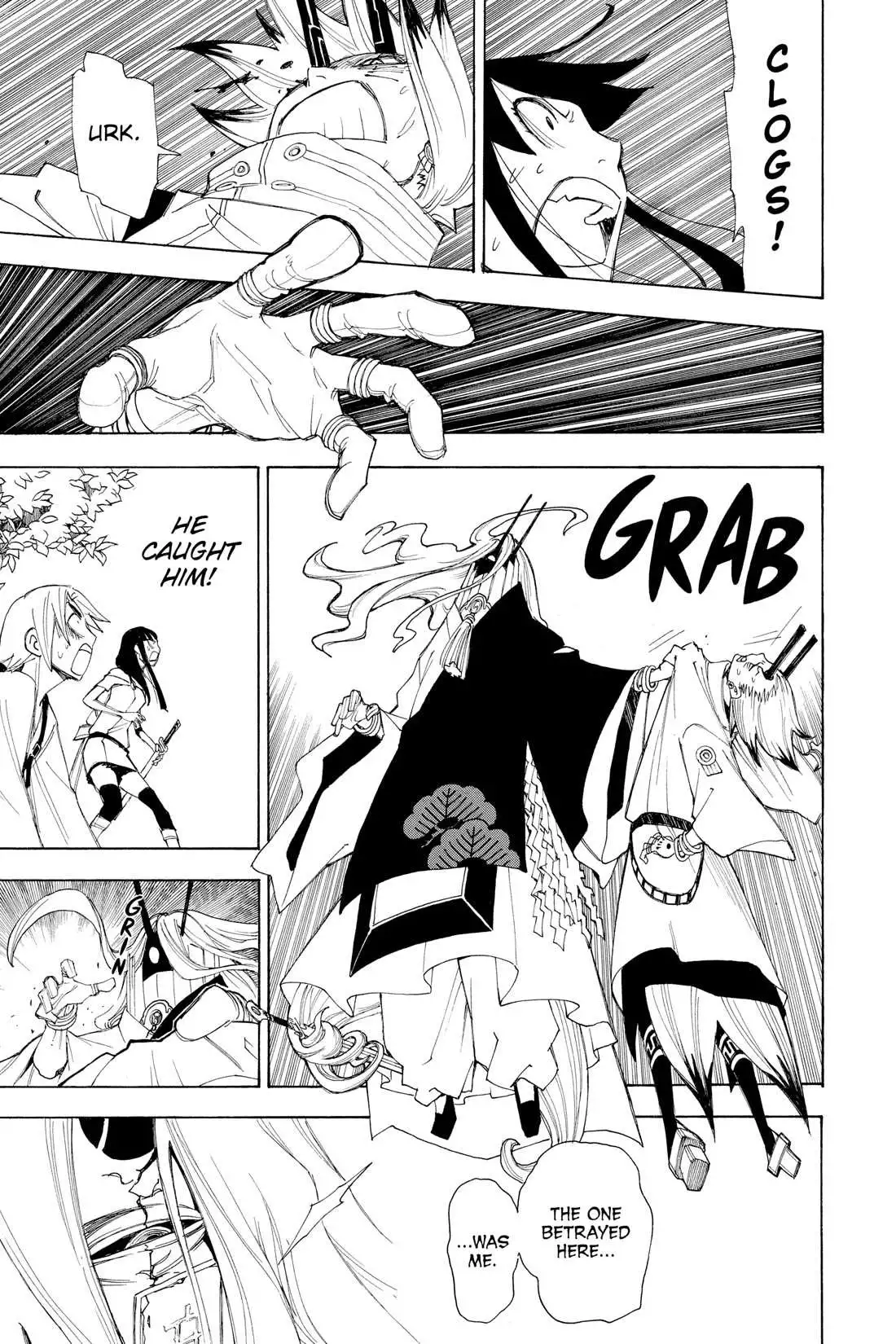 Manga page 20