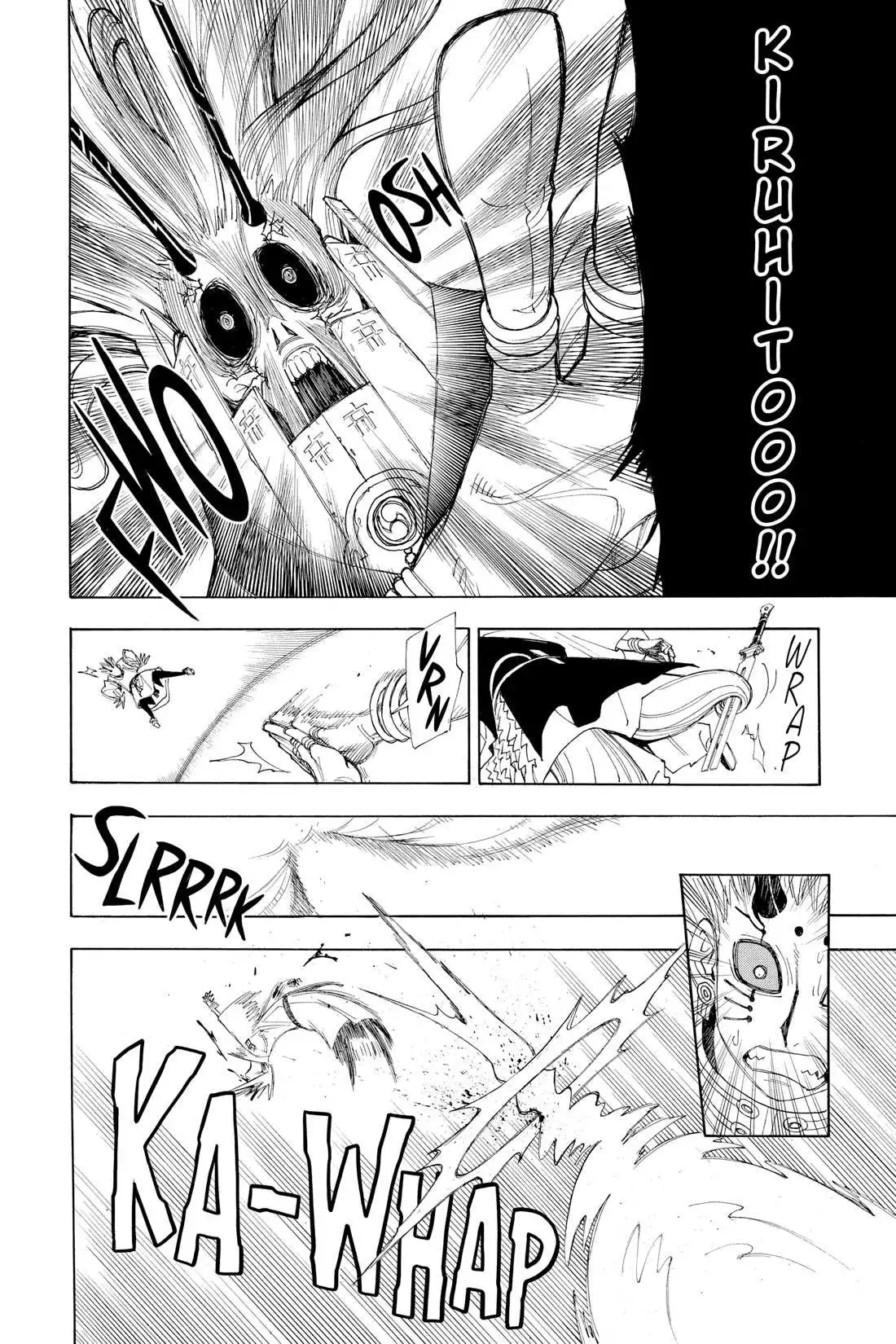 Manga page 19