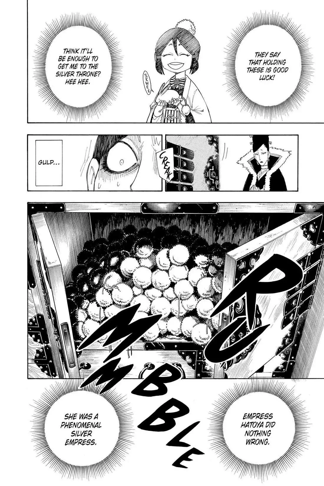 Manga page 37