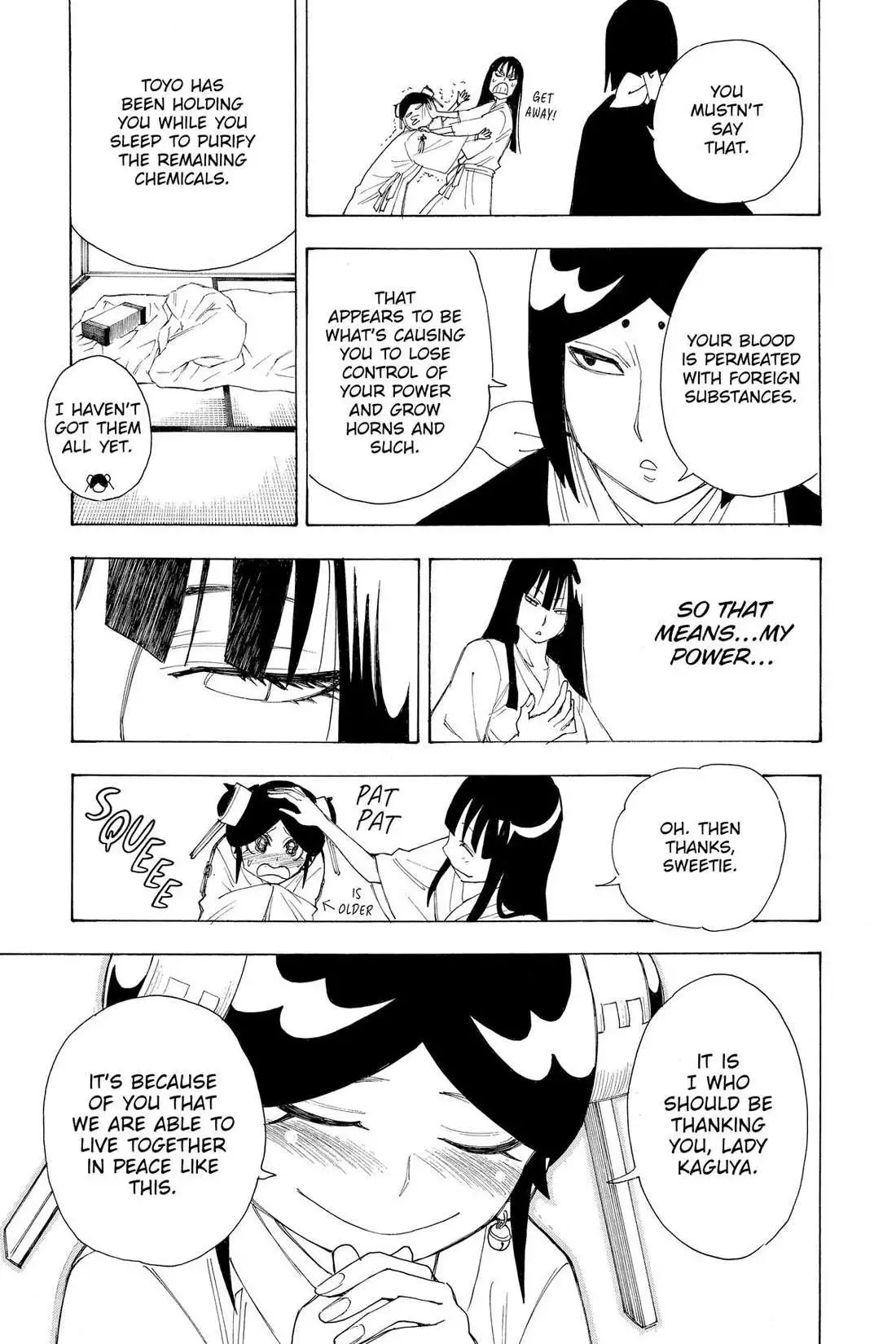 Manga page 14