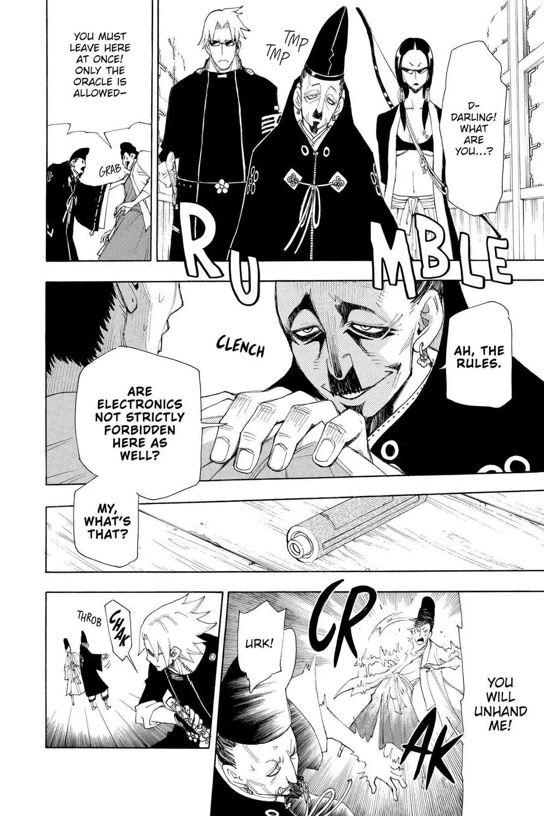 Manga page 39
