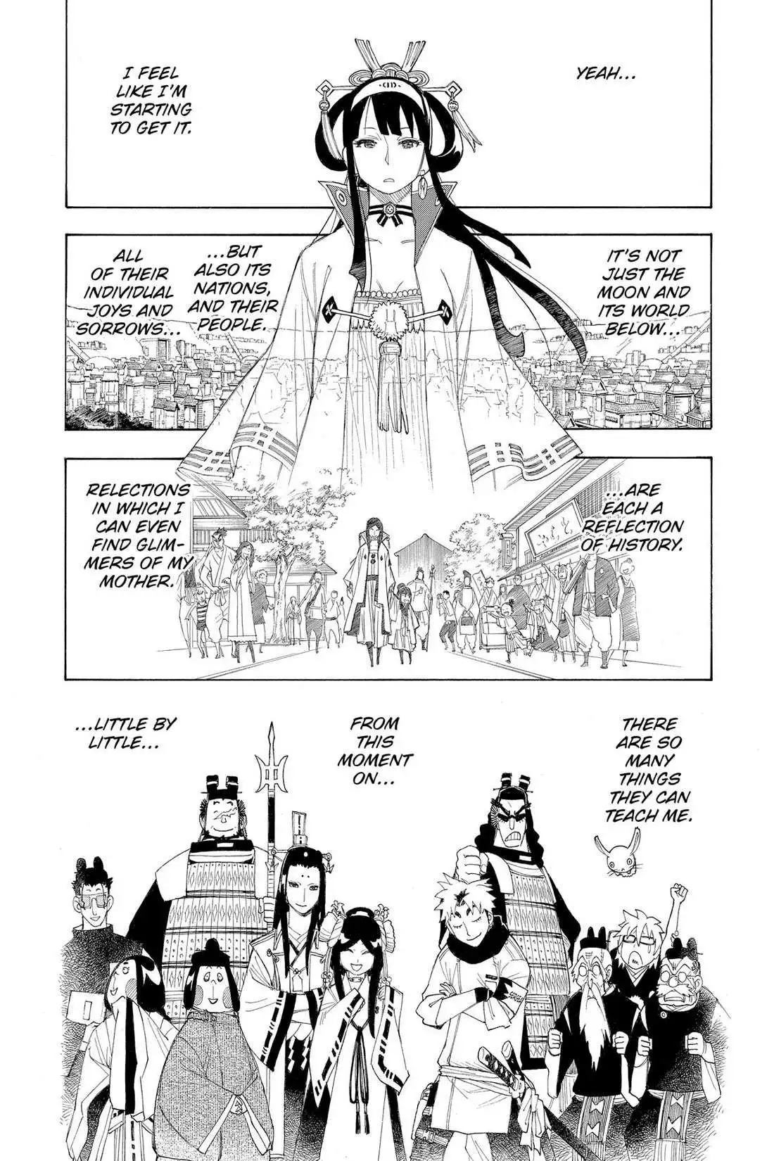 Manga page 20
