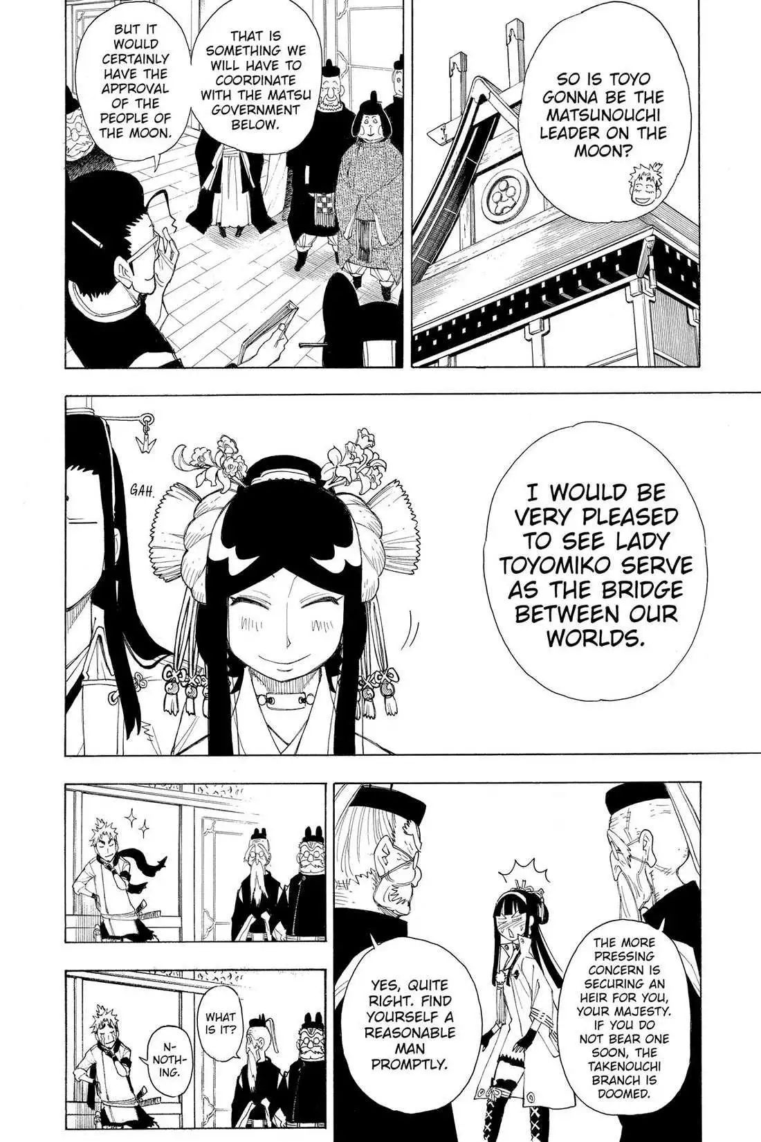 Manga page 16