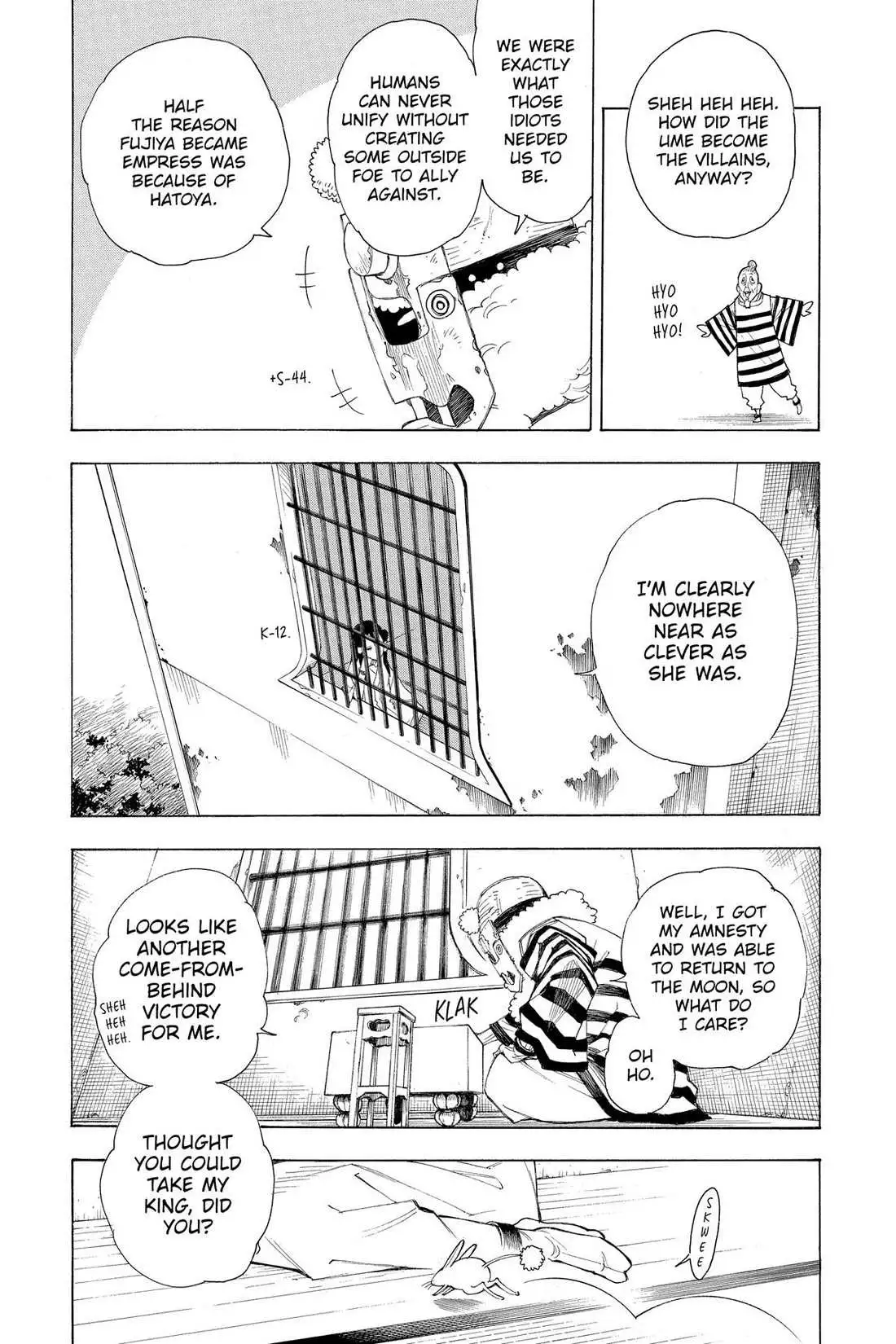 Manga page 13