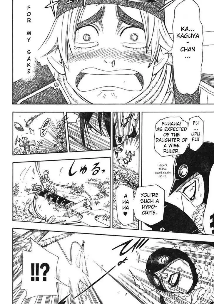 Manga page 32