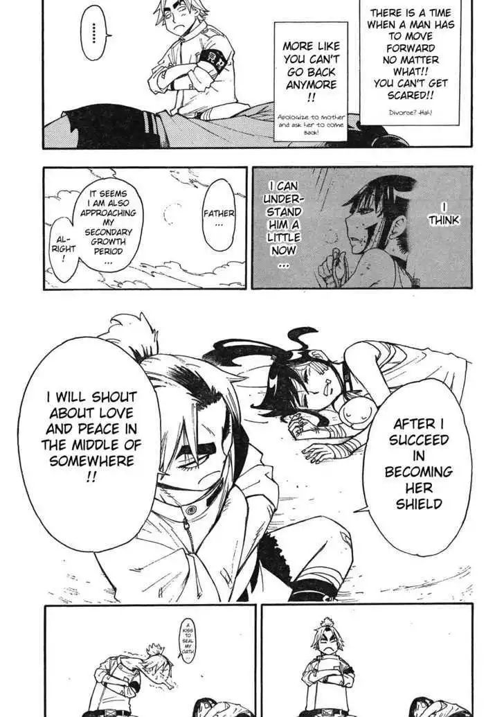 Manga page 43