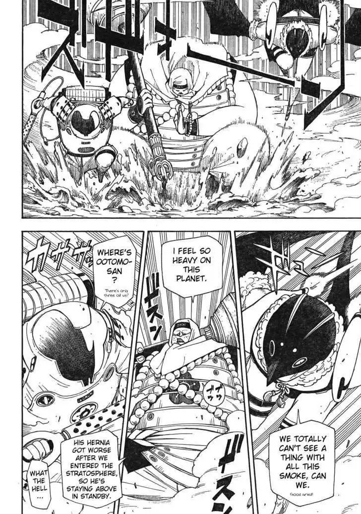 Manga page 7