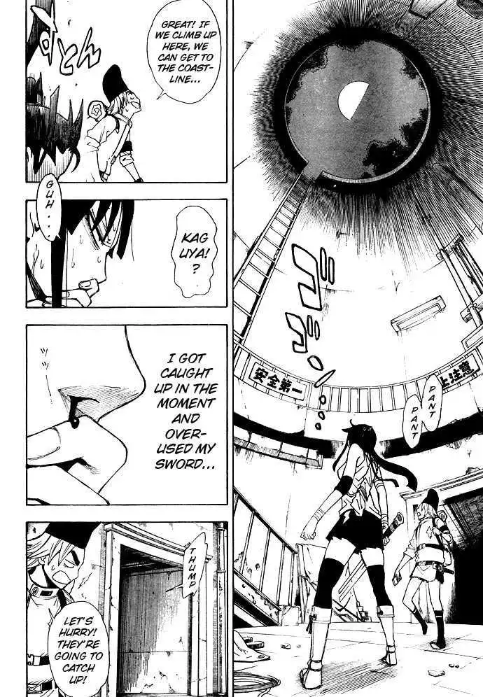 Manga page 26