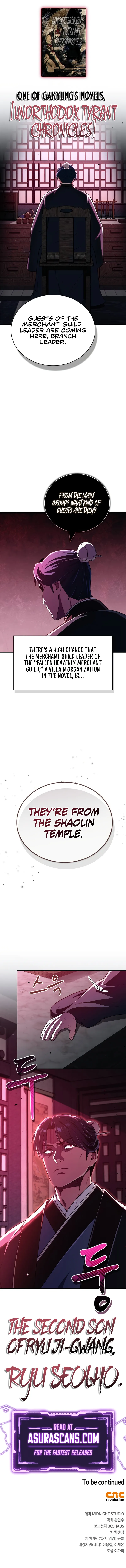 Manga page 13