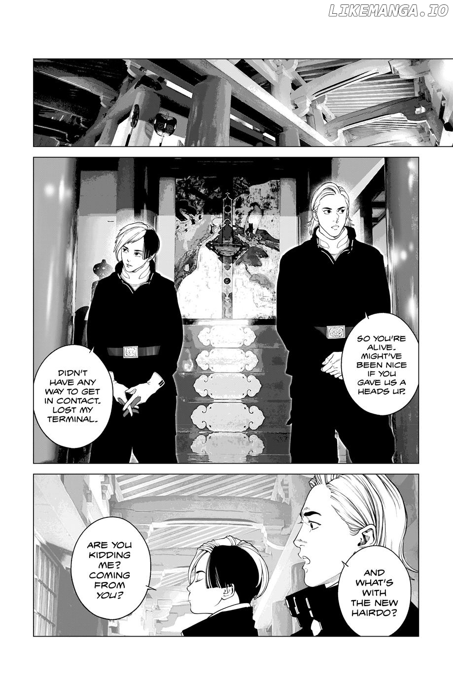 Manga page 14