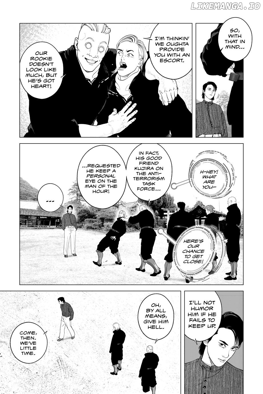 Manga page 5