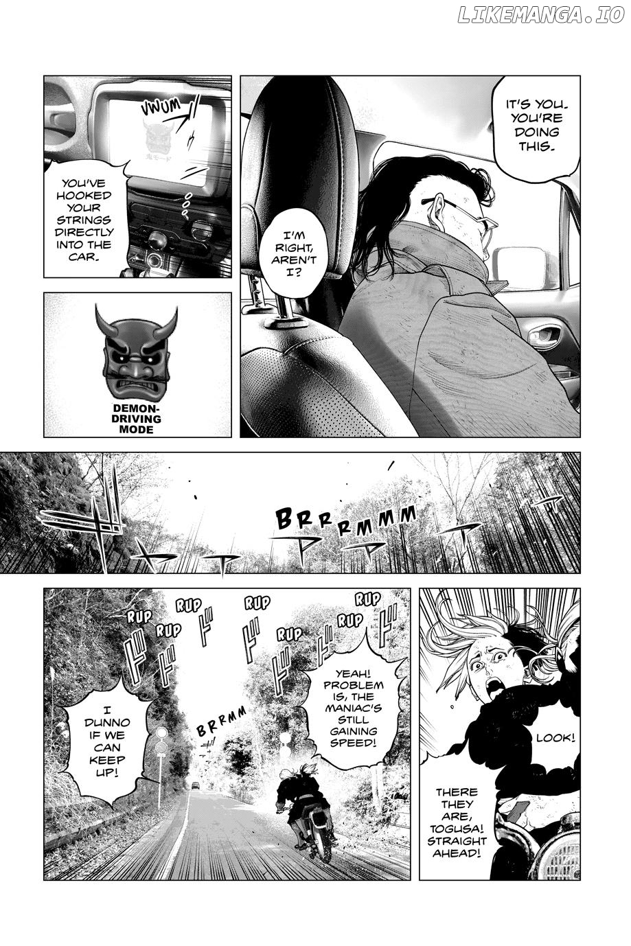 Manga page 15