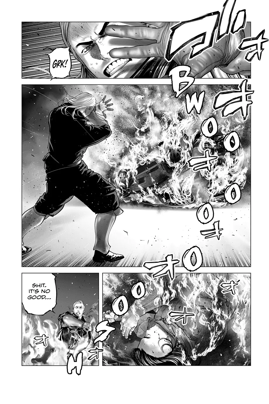 Manga page 3