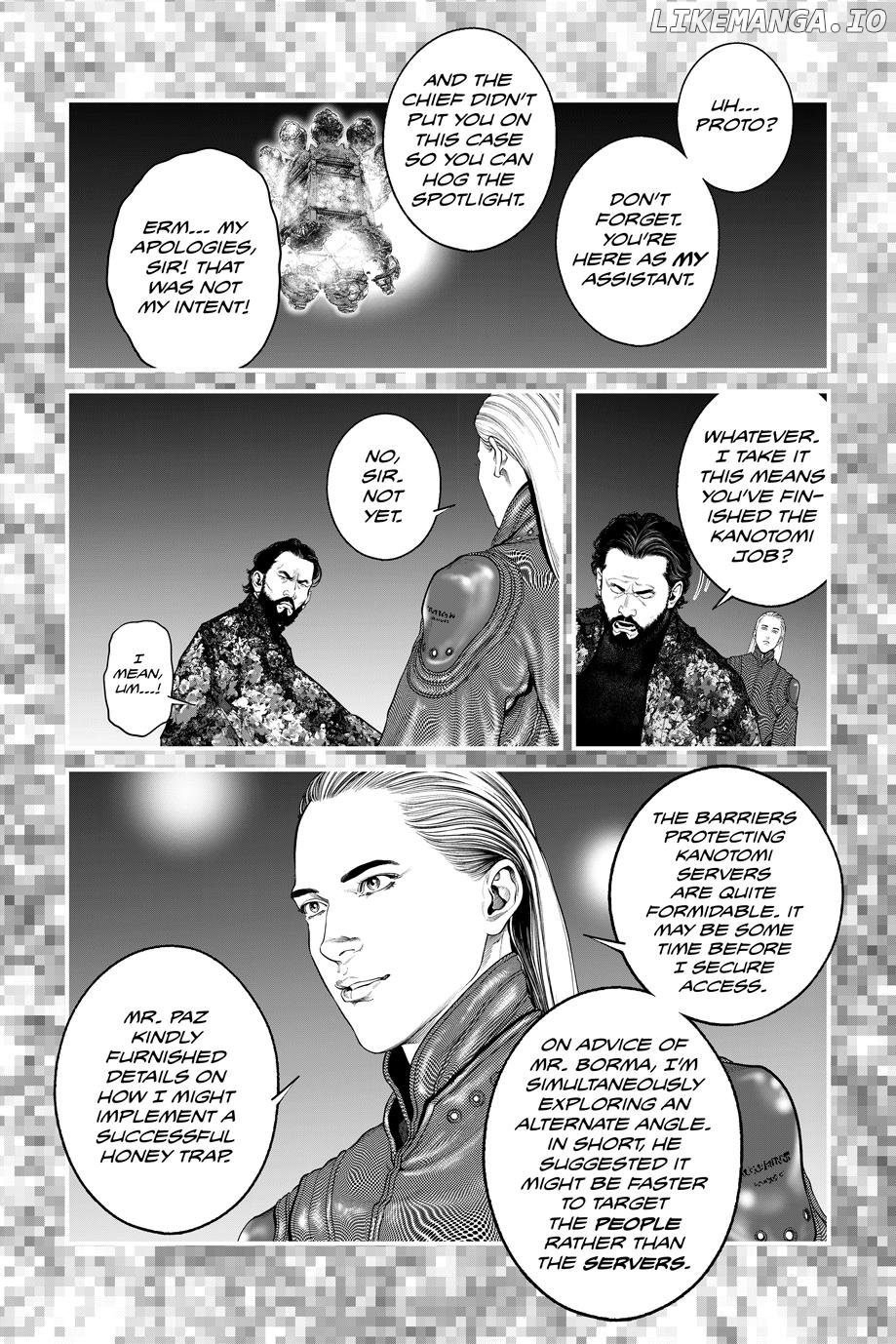 Manga page 3