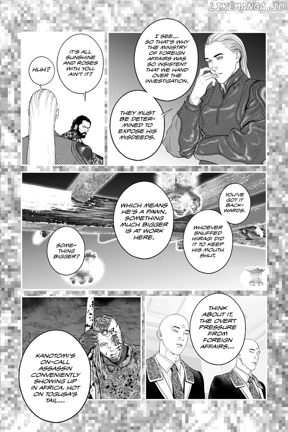 Manga page 6