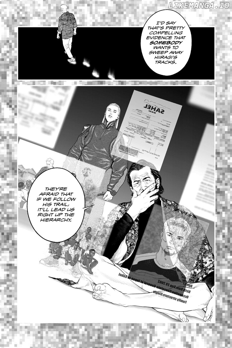 Manga page 7