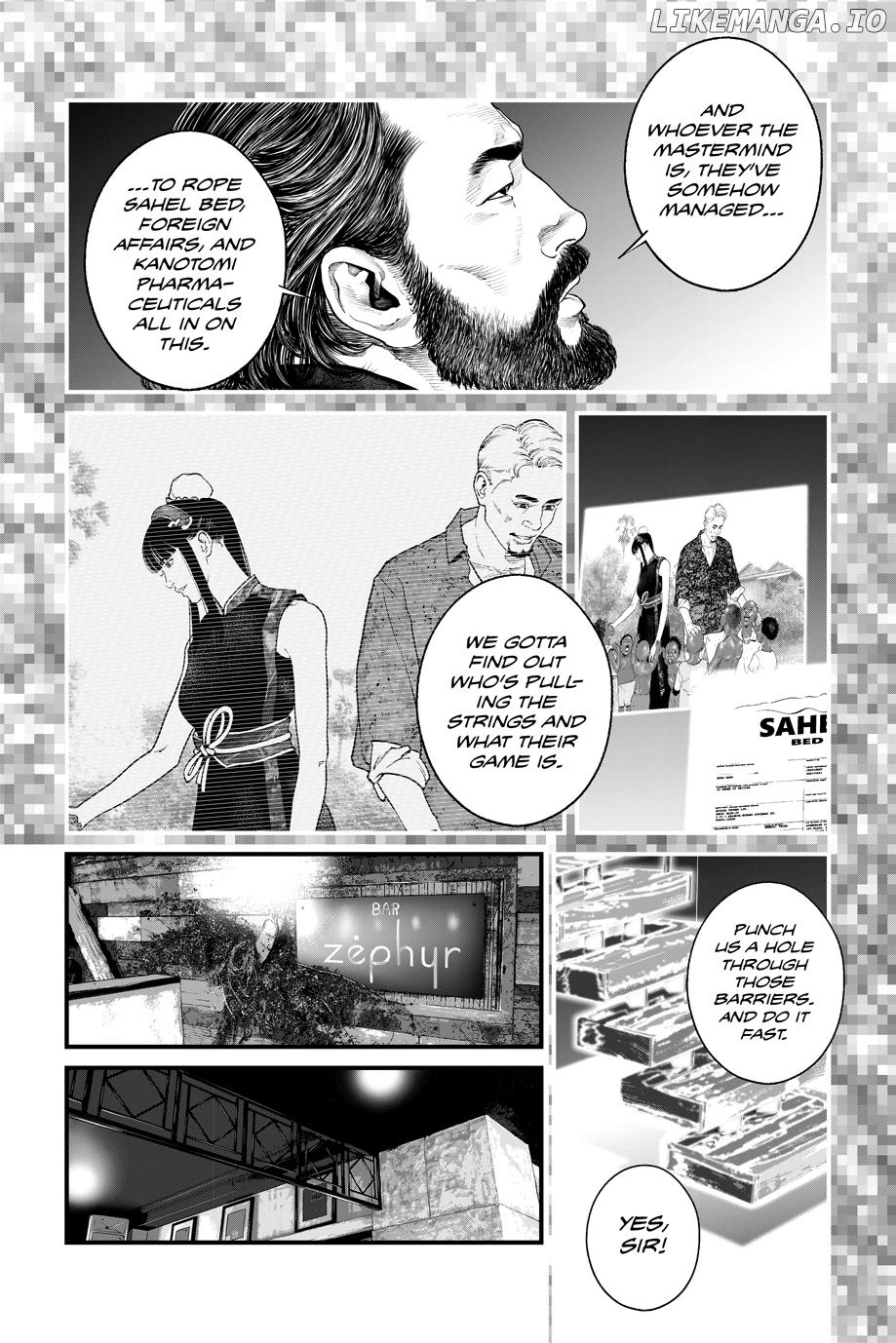 Manga page 8