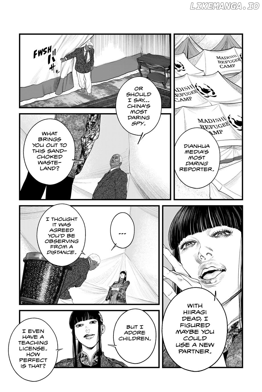 Manga page 13