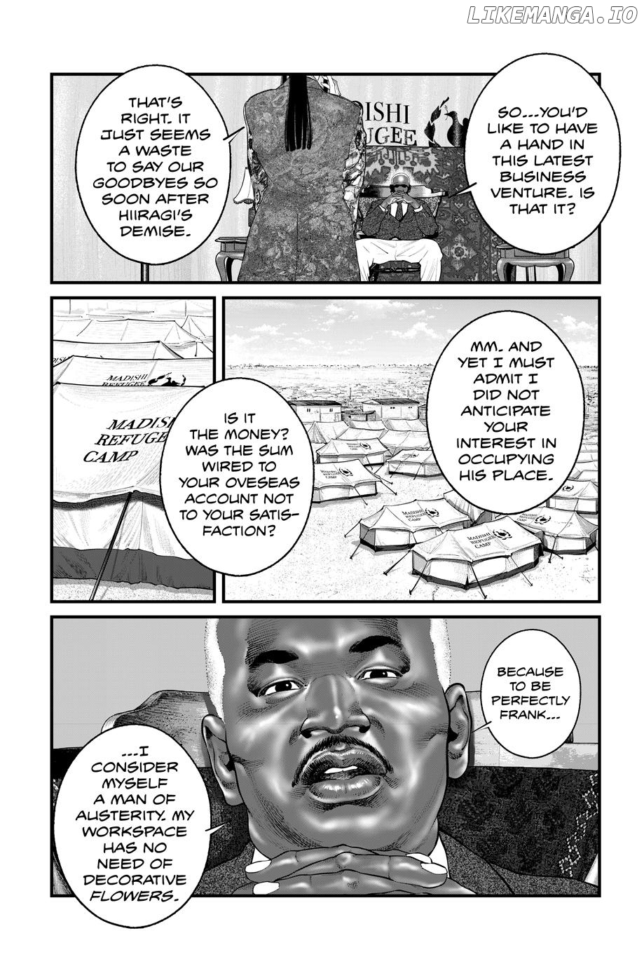 Manga page 2