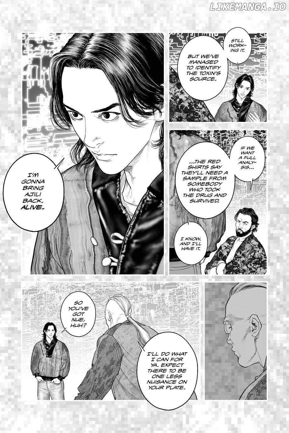 Manga page 11