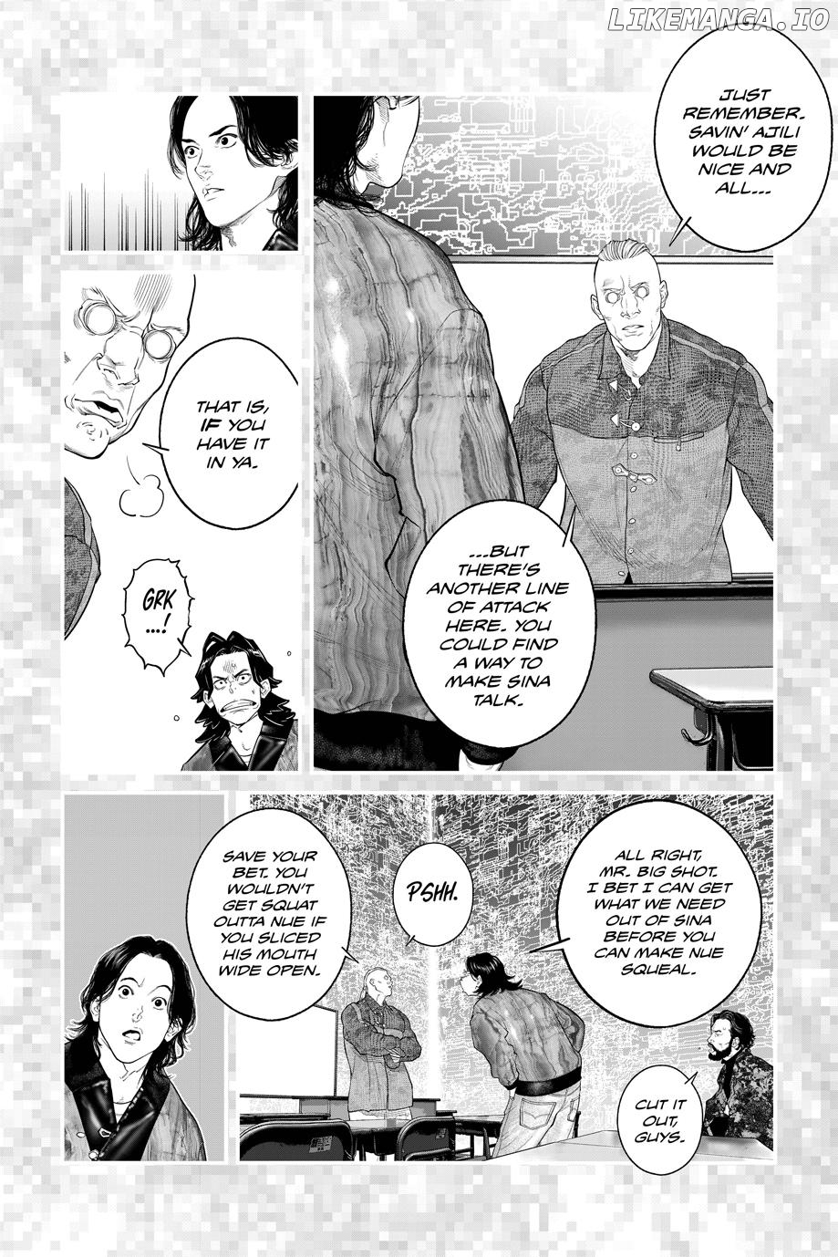 Manga page 12