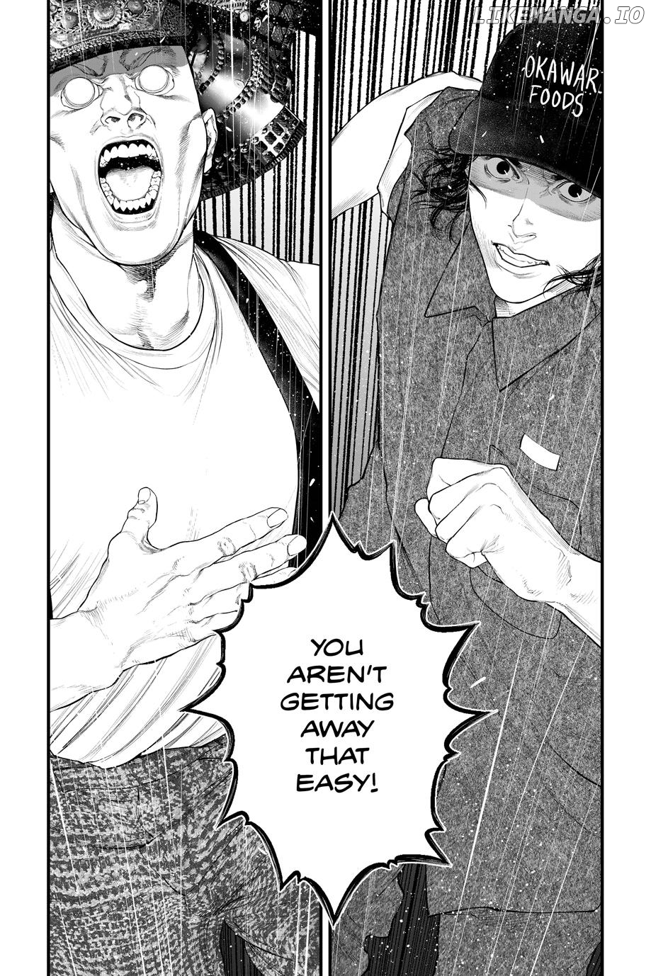 Manga page 16