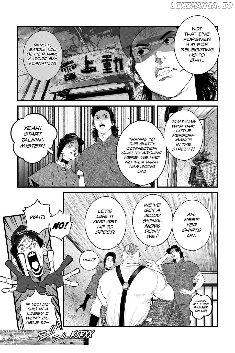 Manga page 3