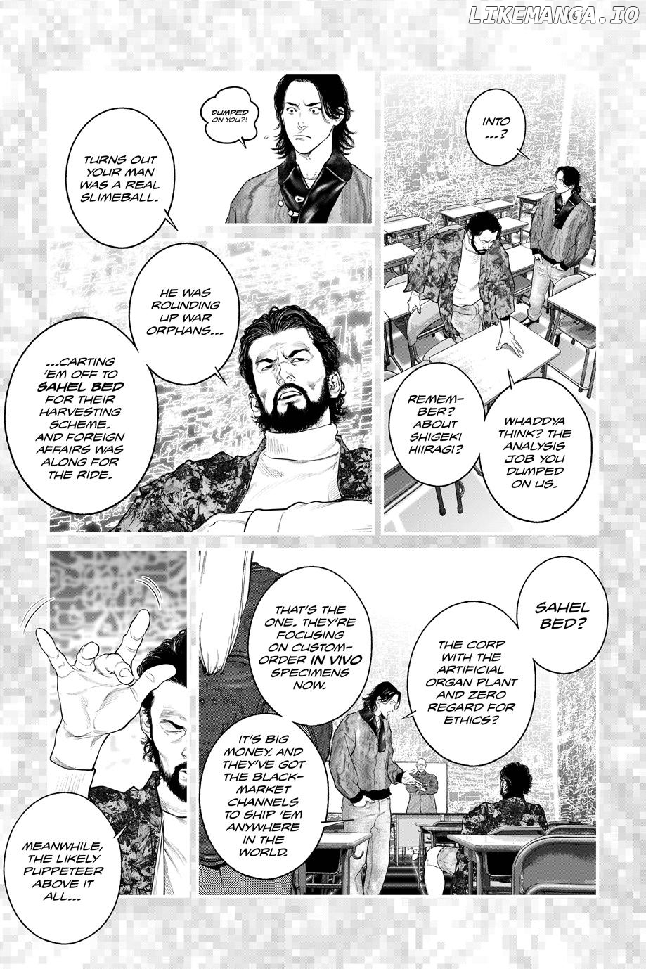 Manga page 7