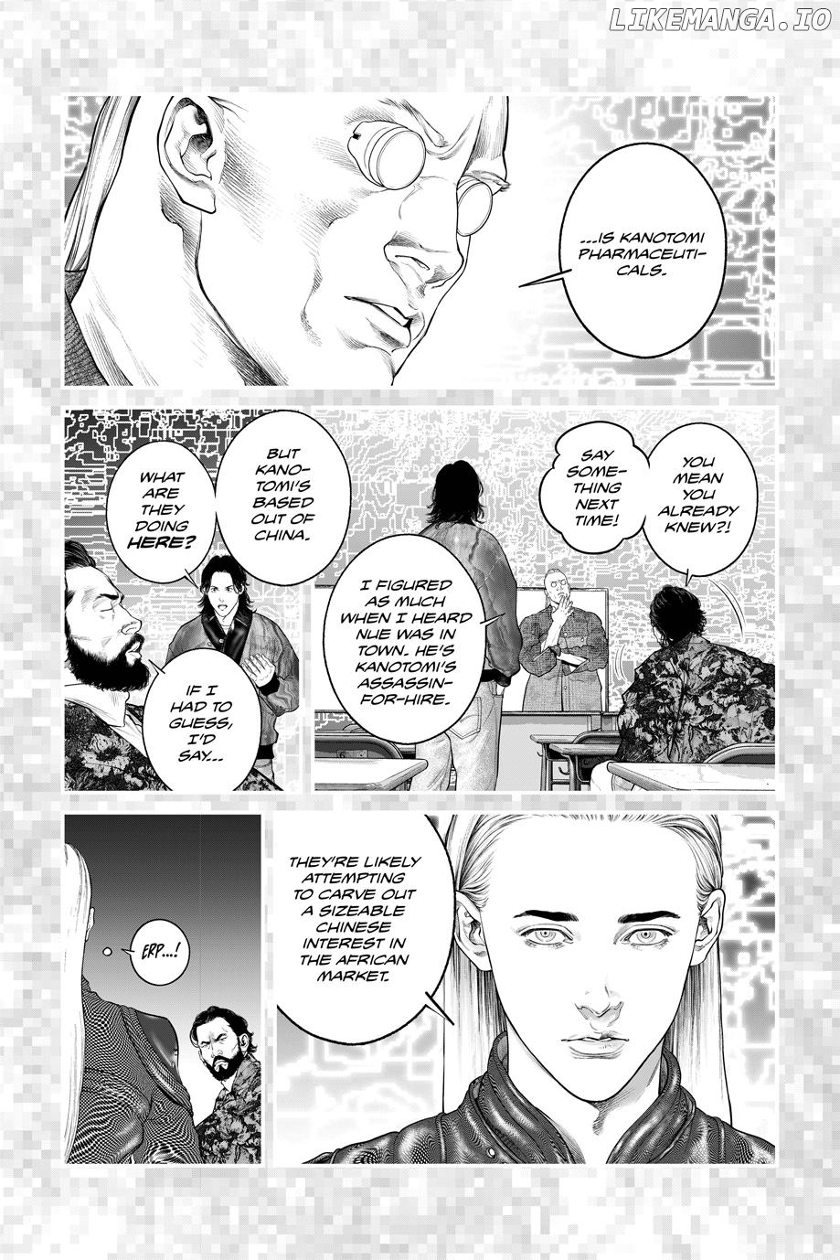 Manga page 8