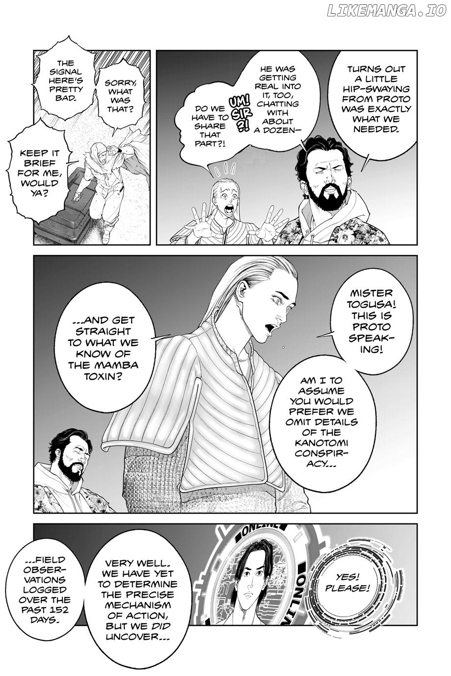 Manga page 7