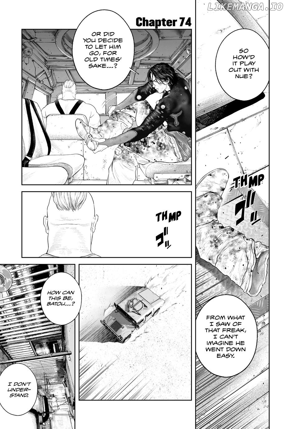 Manga page 19