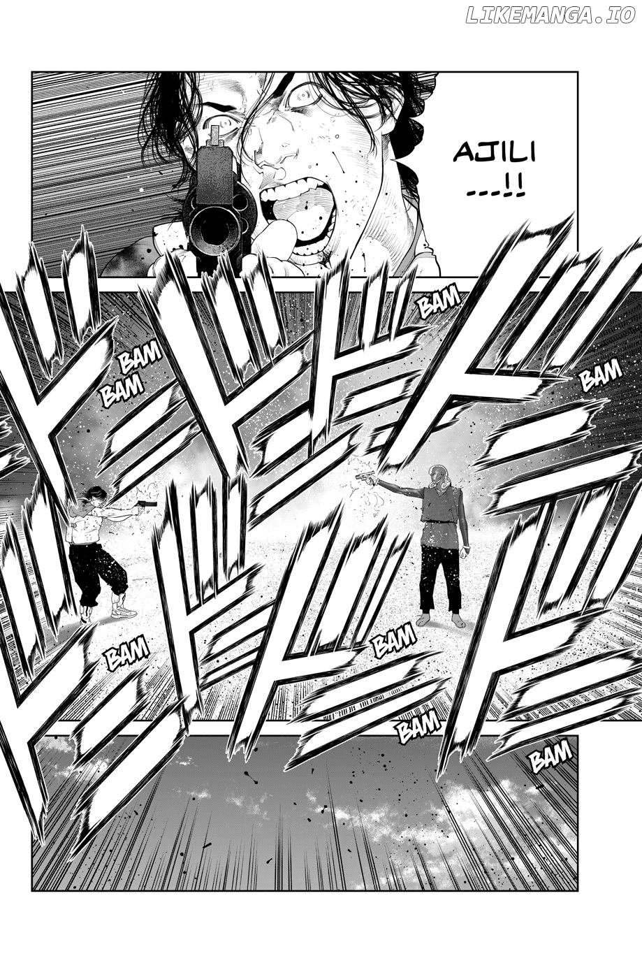 Manga page 17
