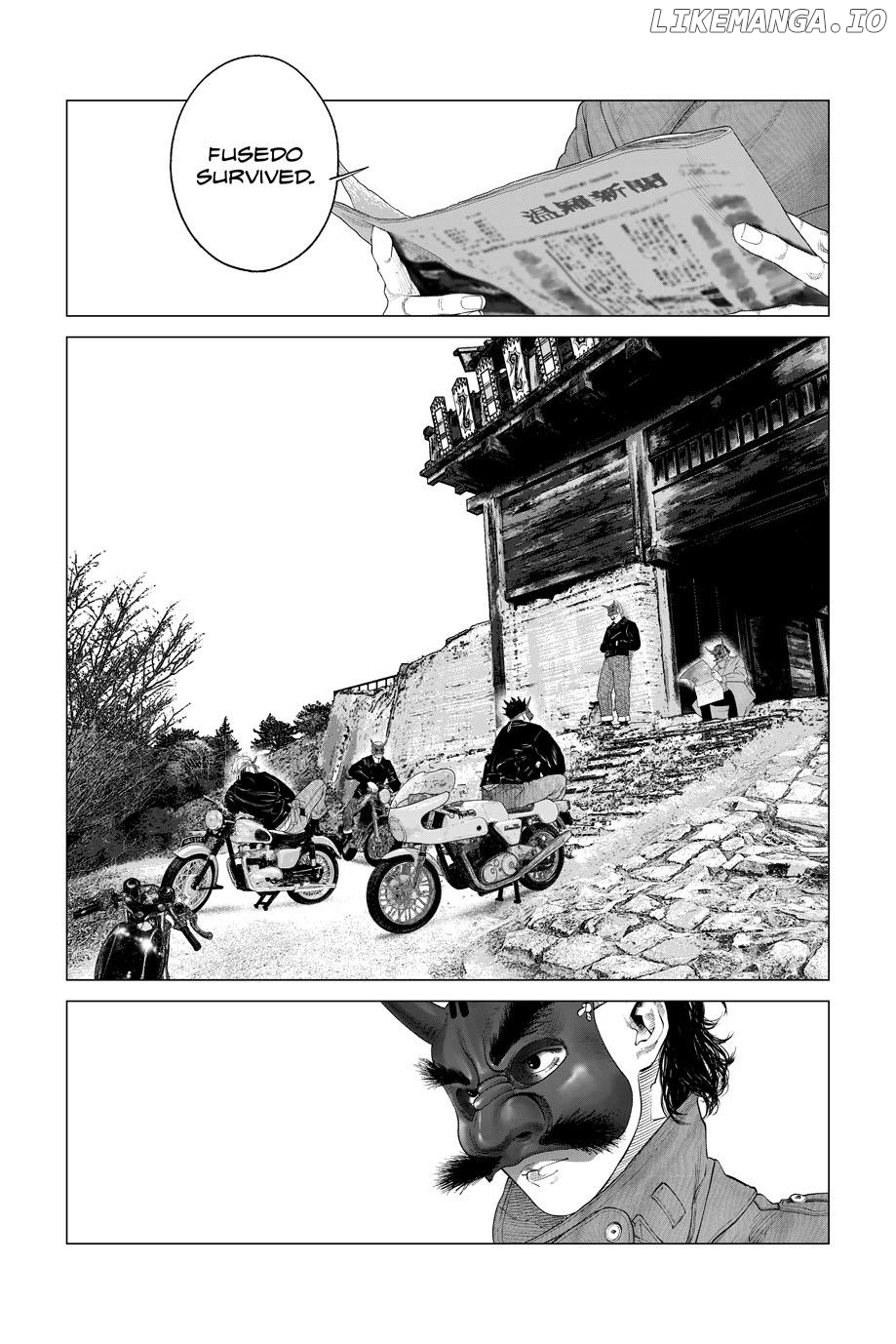 Manga page 12
