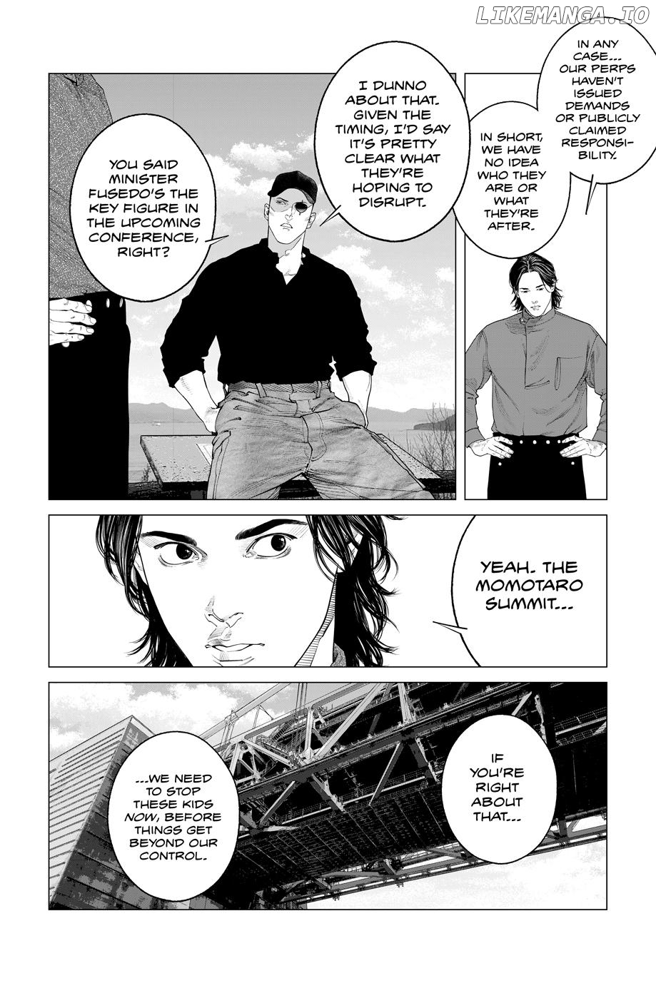 Manga page 12