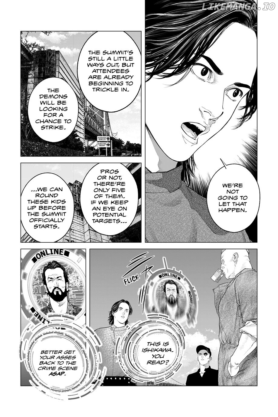Manga page 14