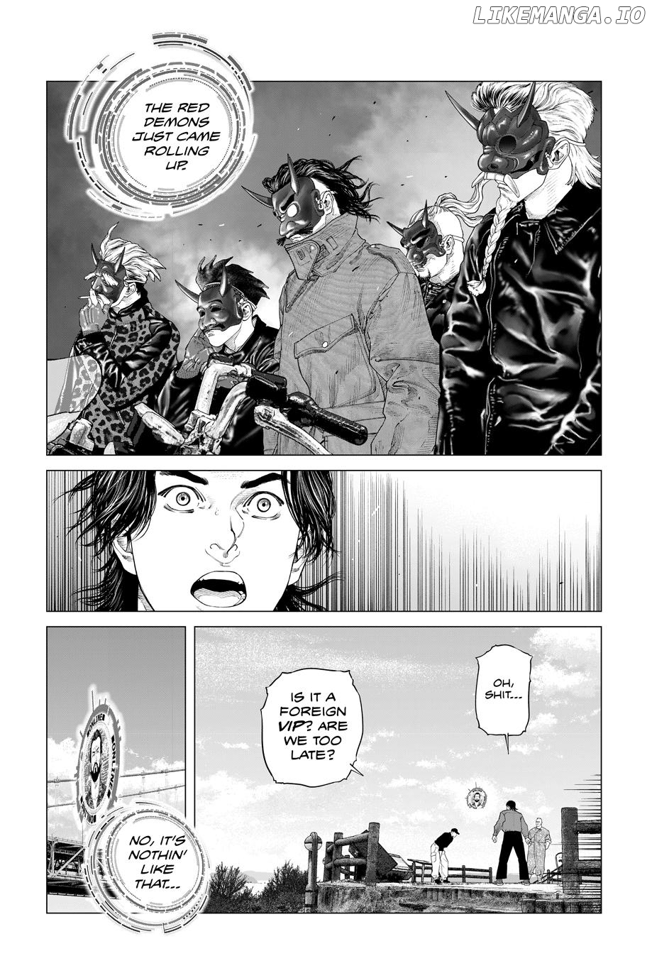 Manga page 15