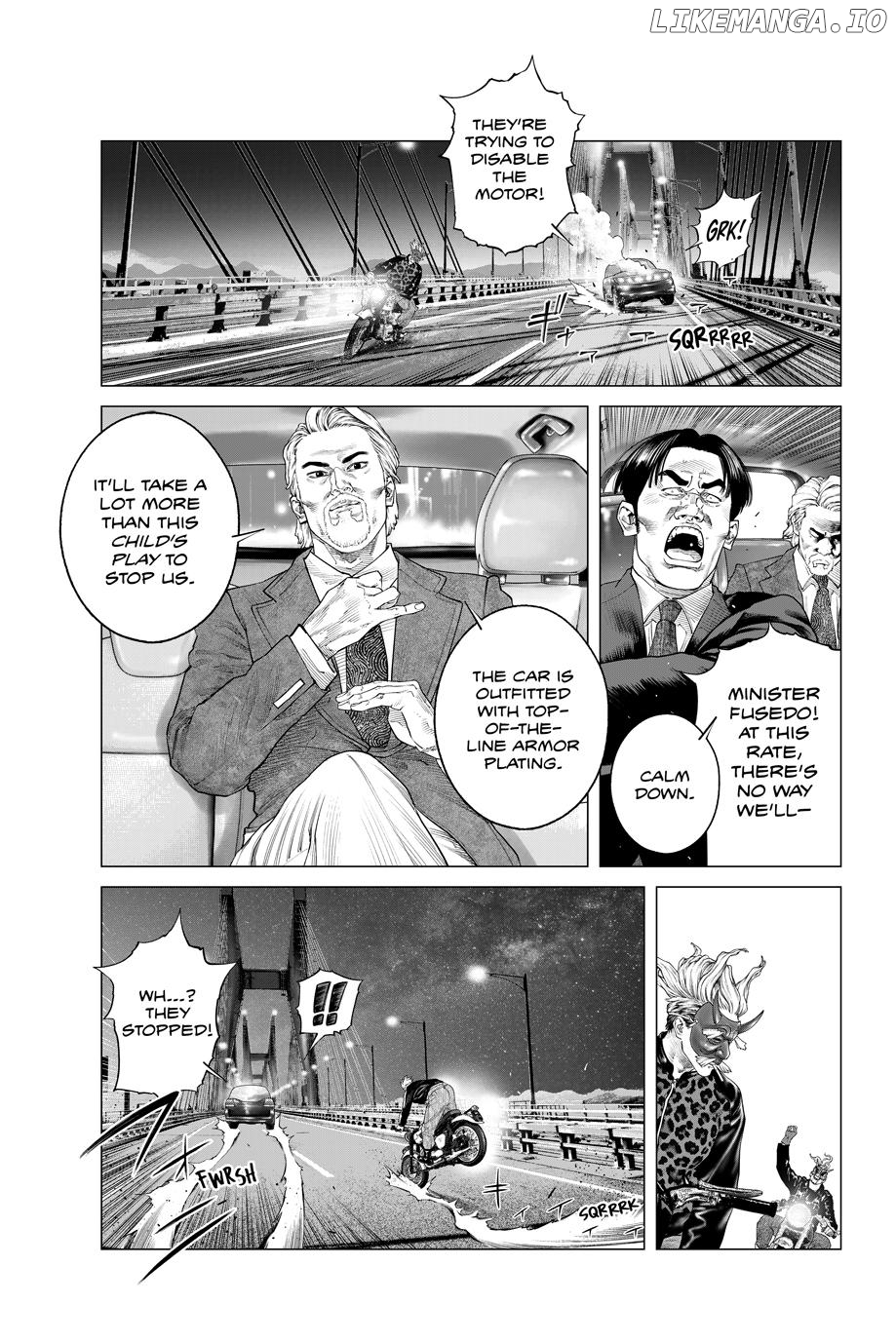 Manga page 3