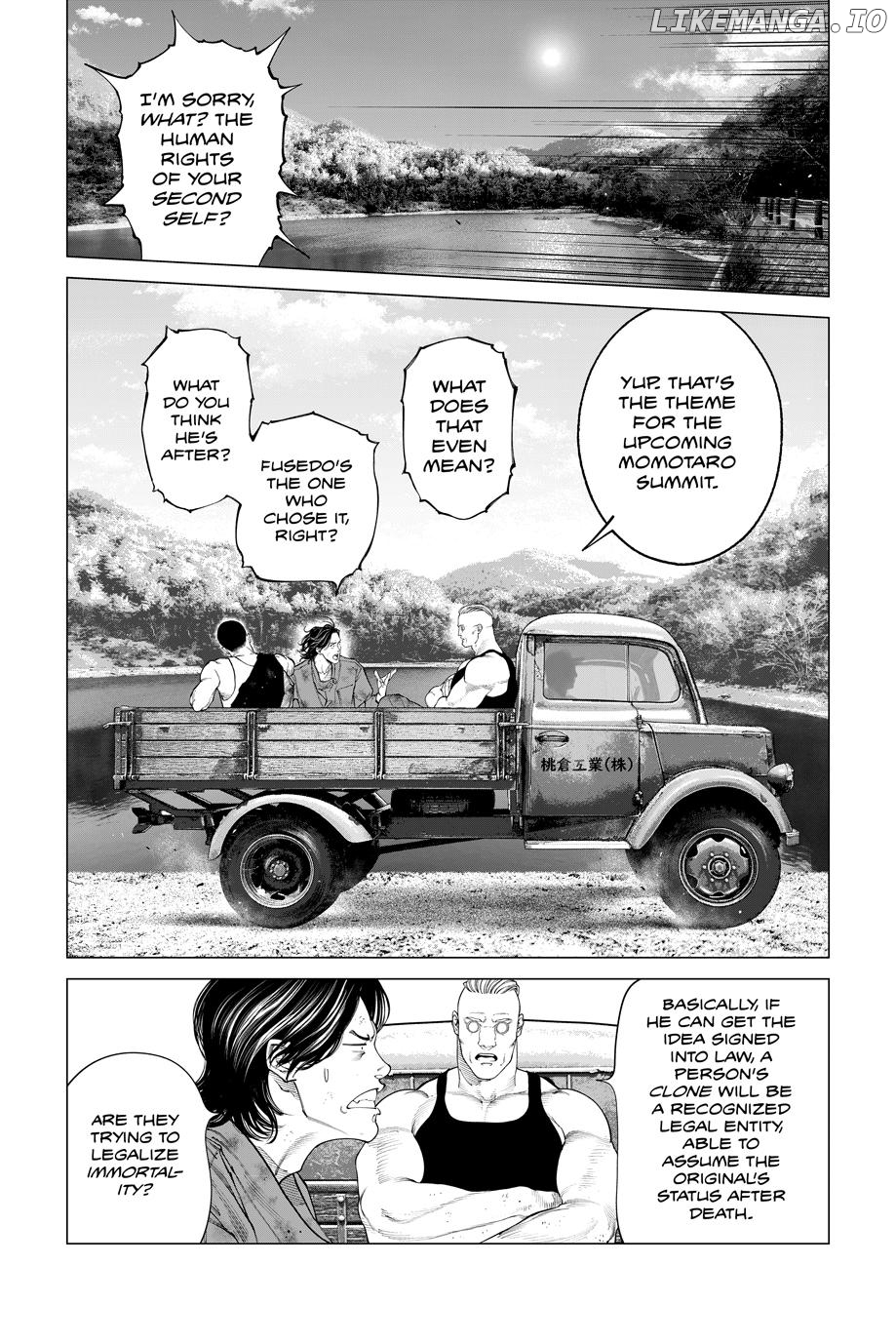 Manga page 13