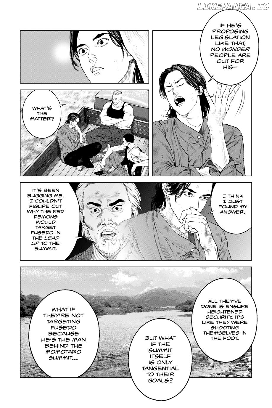 Manga page 14
