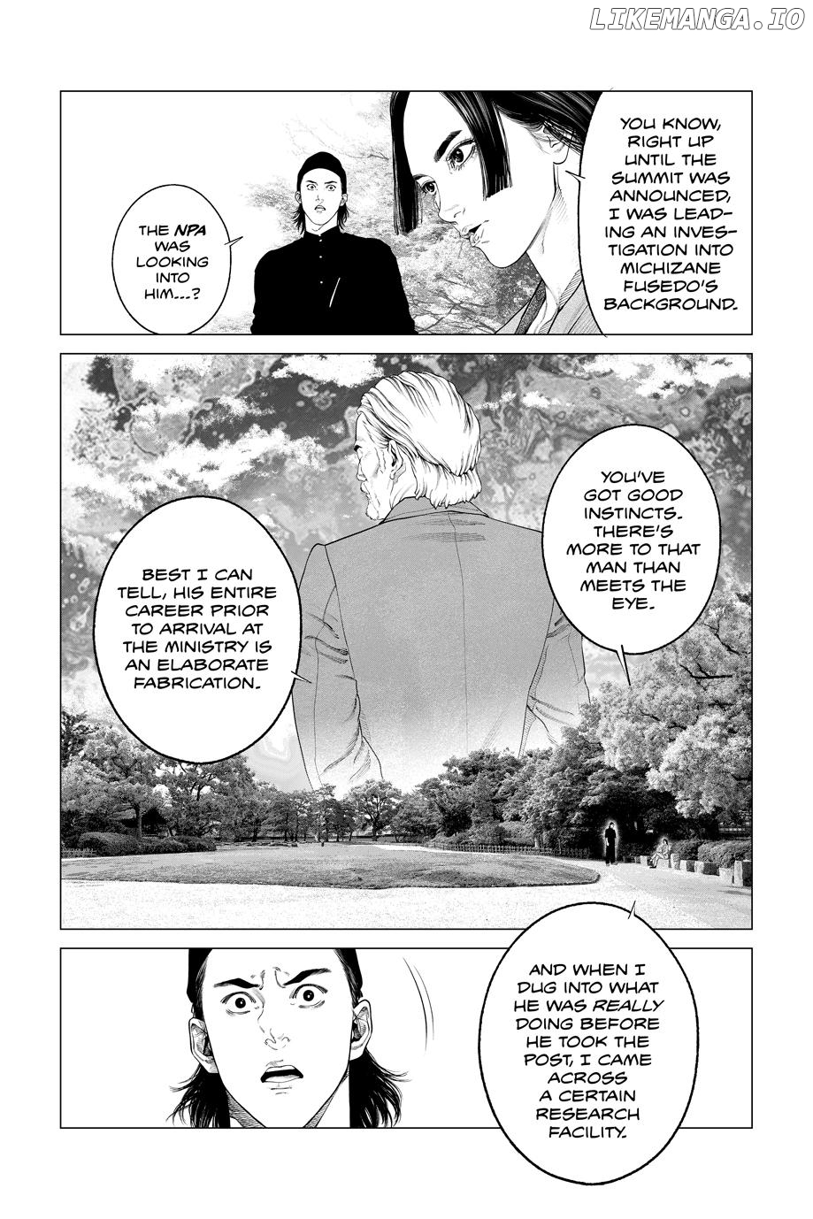 Manga page 12