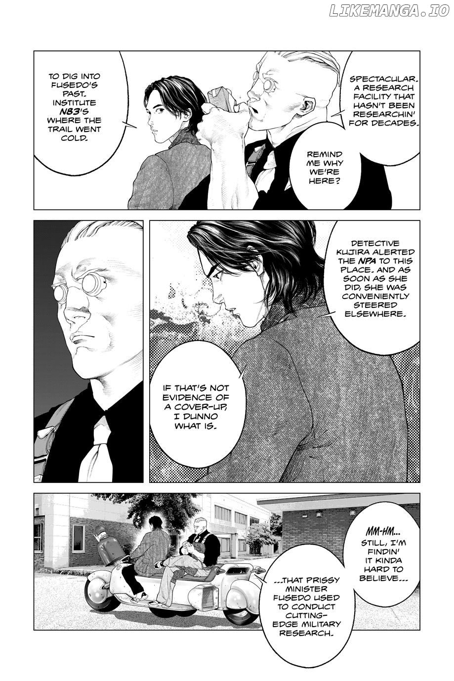 Manga page 12