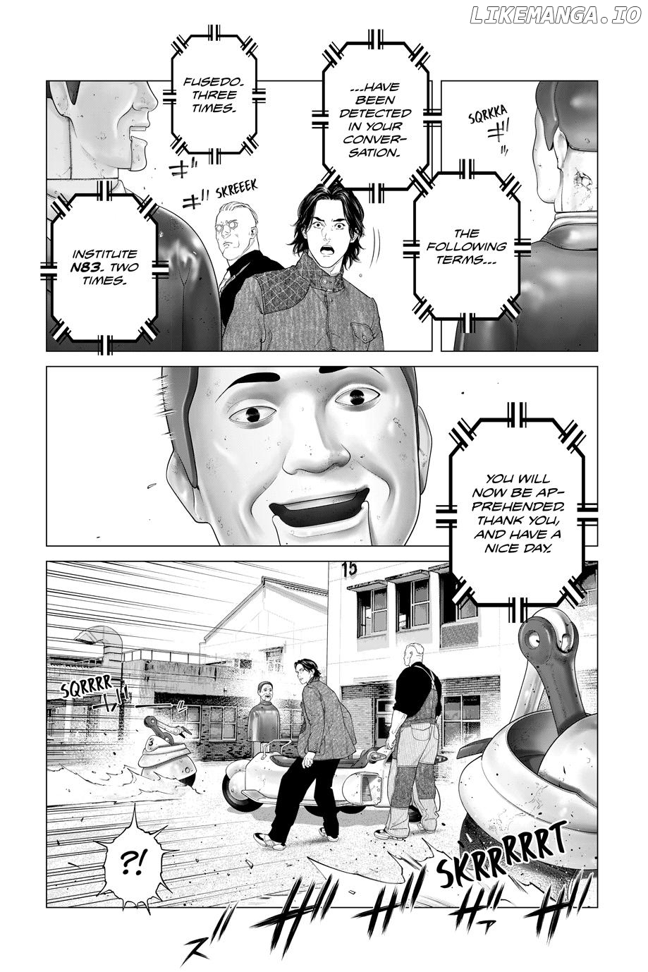 Manga page 15
