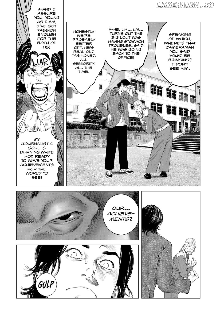 Manga page 11