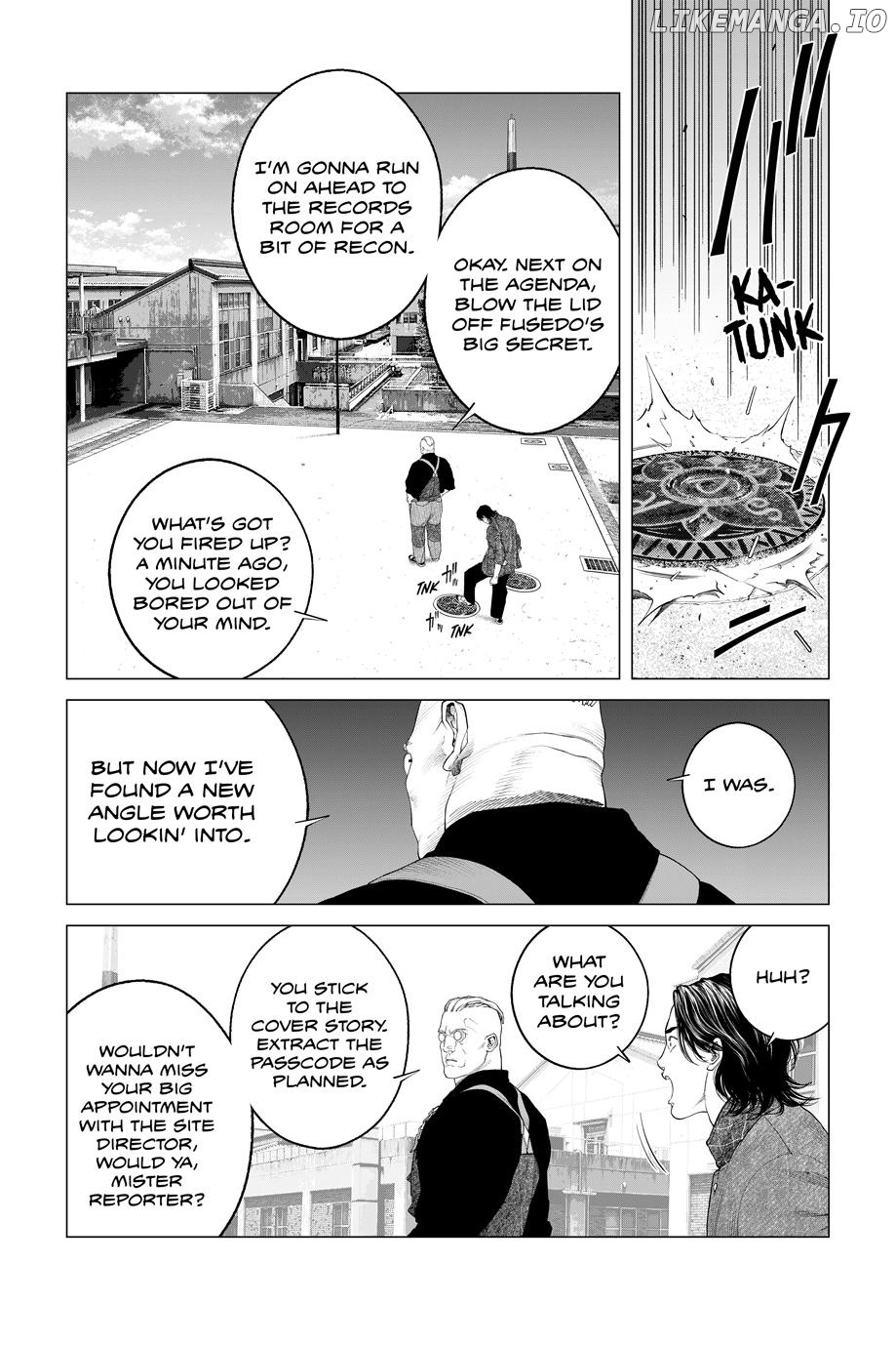 Manga page 8