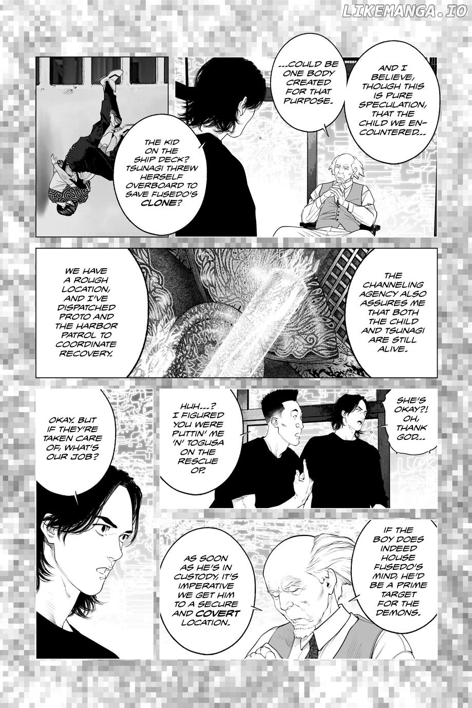 Manga page 11