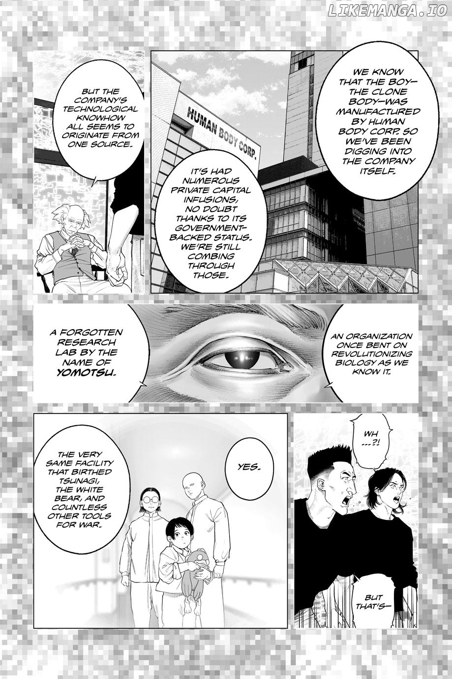 Manga page 12